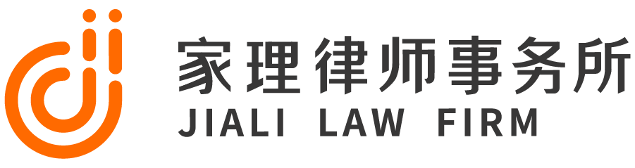 上海抚养纠纷律师事务所